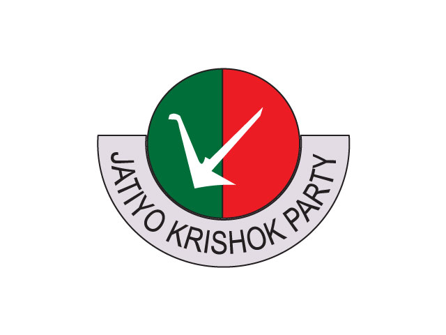 Nationalist Krishak Party Logo Design Free Download Vector